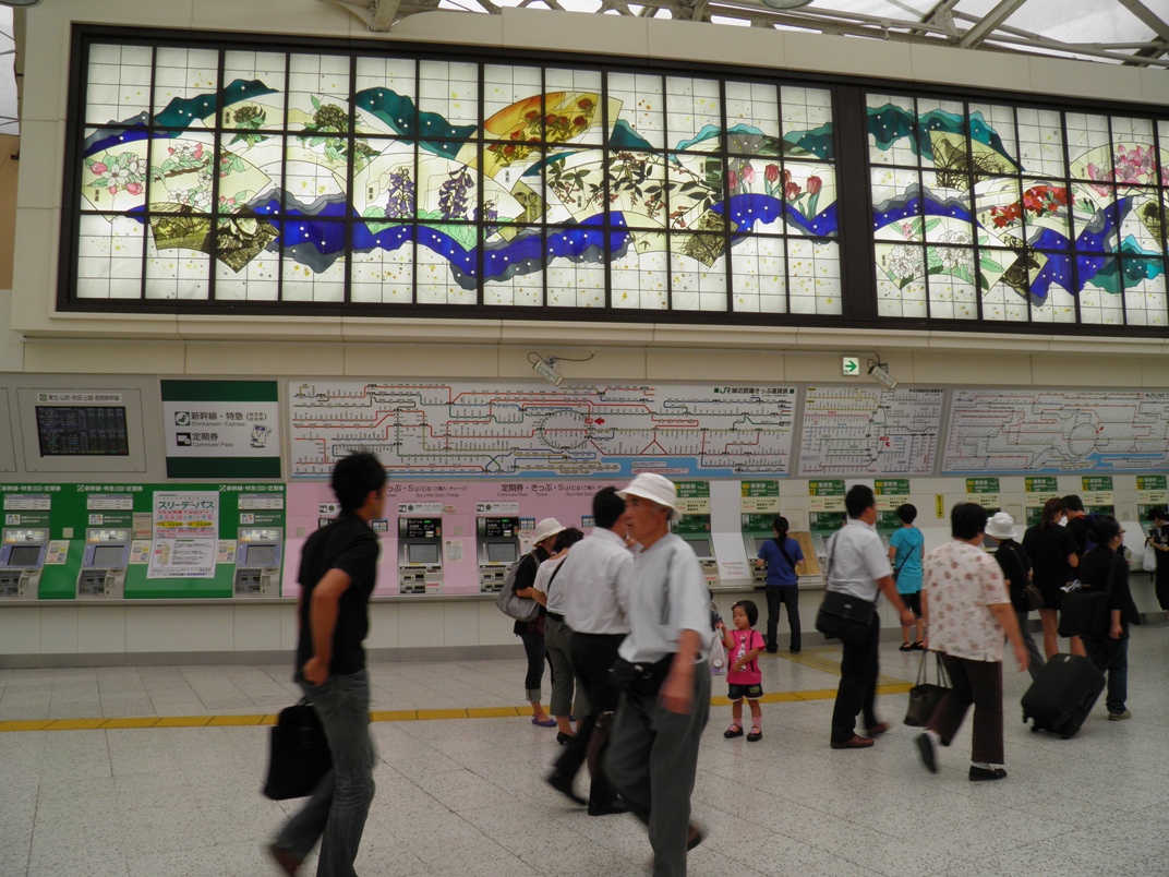 Ueno Ueno